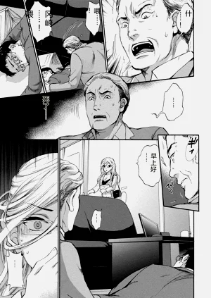 第96頁圖
