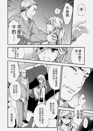 第97頁圖
