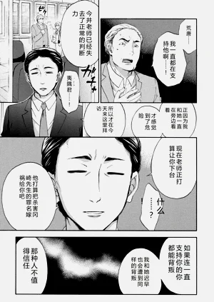 第98頁圖