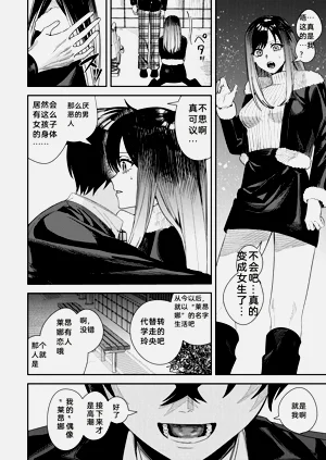 第11页图