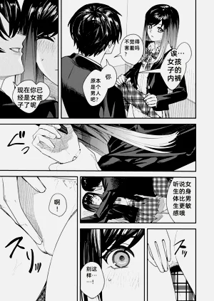 第14页图