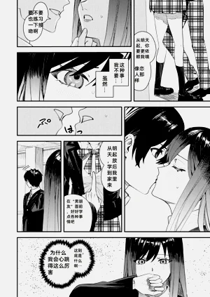 第17页图