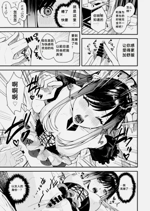 第26页图