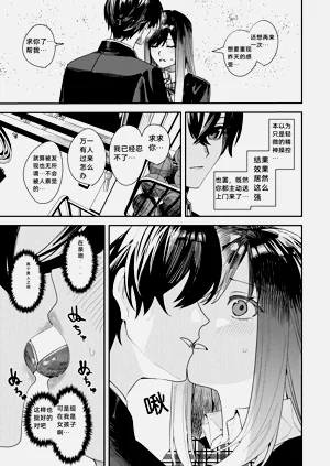 第28页图