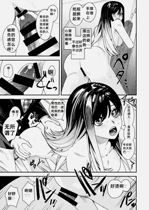 第30页图