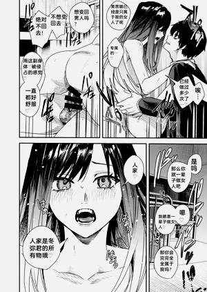 第35页图