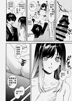第36页图
