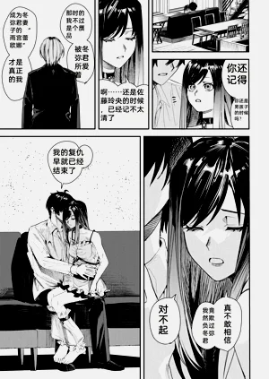 第39页图