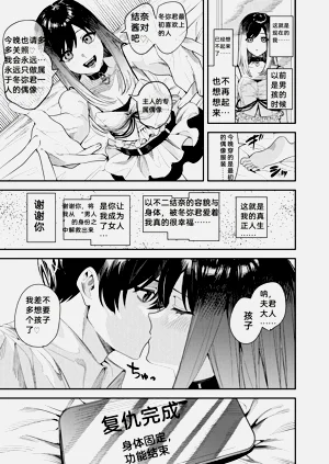 第40页图