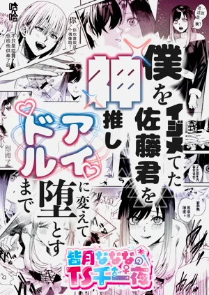 第41页图
