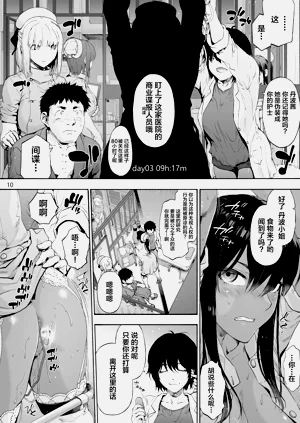 第12页图