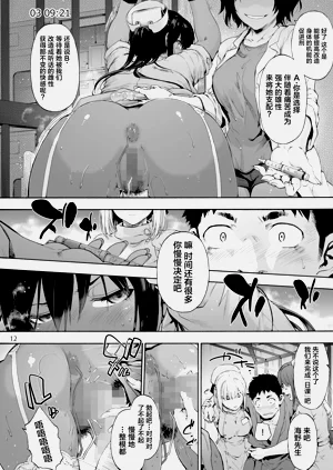 第14页图