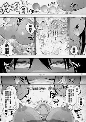第23页图