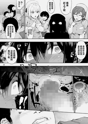 第28页图