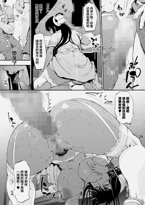 第31页图