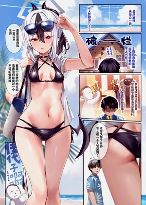第5页图