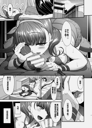 第4頁圖