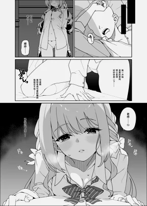 第6頁圖