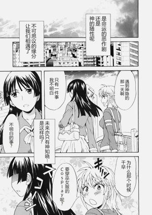 第23頁圖