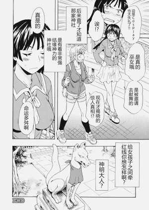 第24頁圖