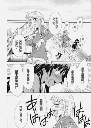 第6頁圖