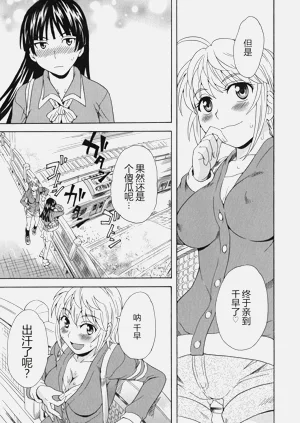 第7頁圖
