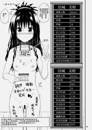 第36页图