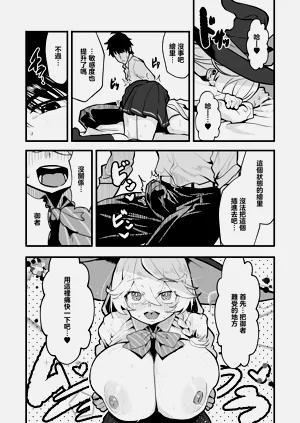 第15页图
