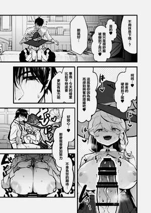 第16页图