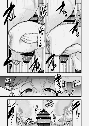 第26页图