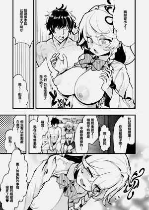 第47页图
