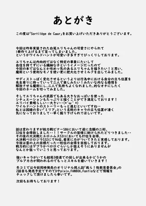 第49页图