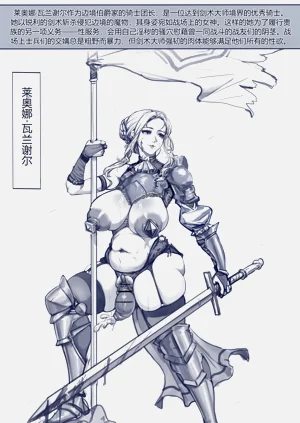 第27页图