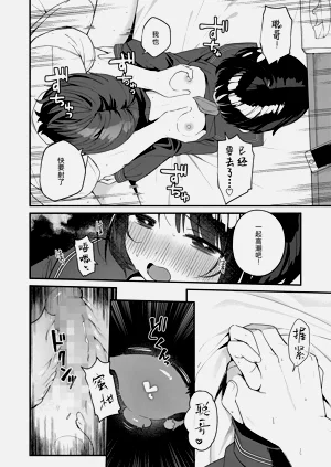 第18頁圖