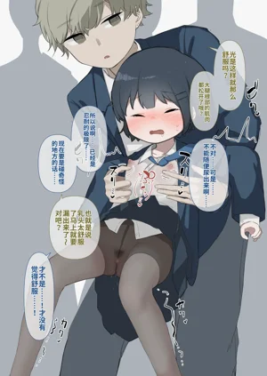 第14页图