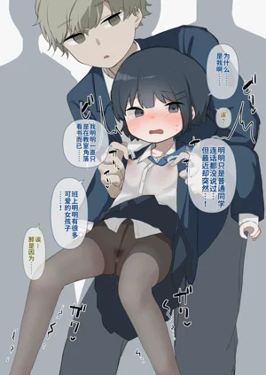 第18页图
