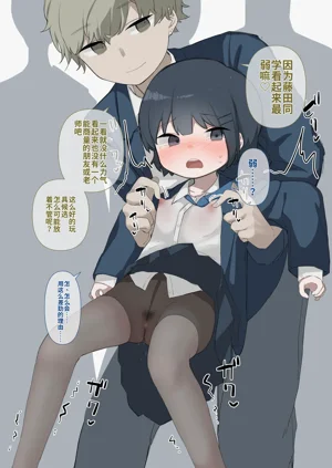 第19页图