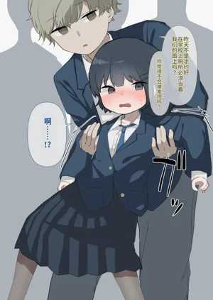 第2页图