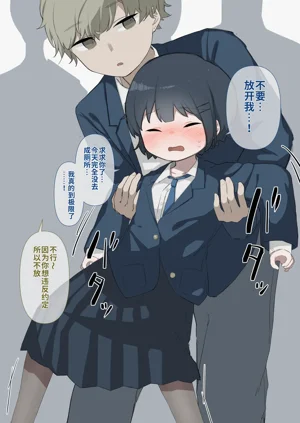 第3页图