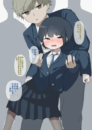 第4页图