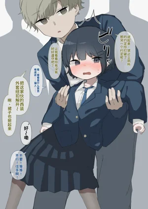 第5页图