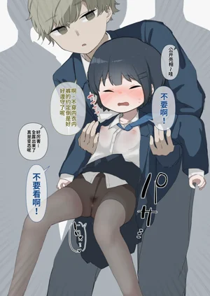 第6页图