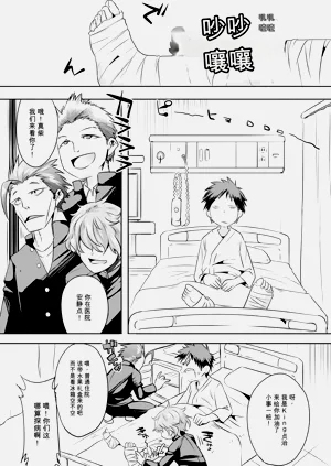 第103页图