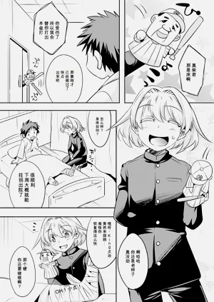第105页图