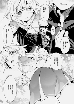 第107页图