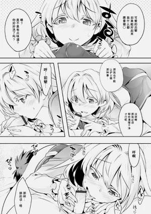 第109页图