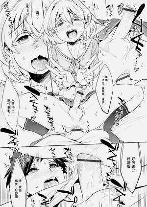 第114页图