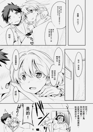 第120页图