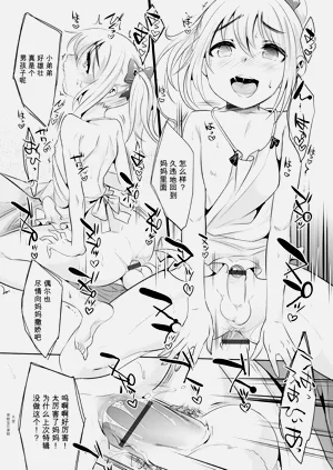 第129页图