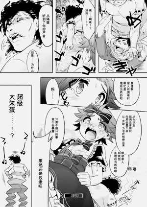 第132页图